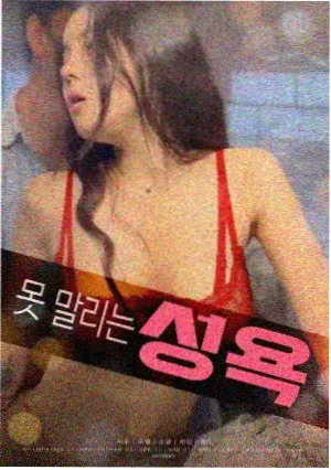 漫改市场资讯配图